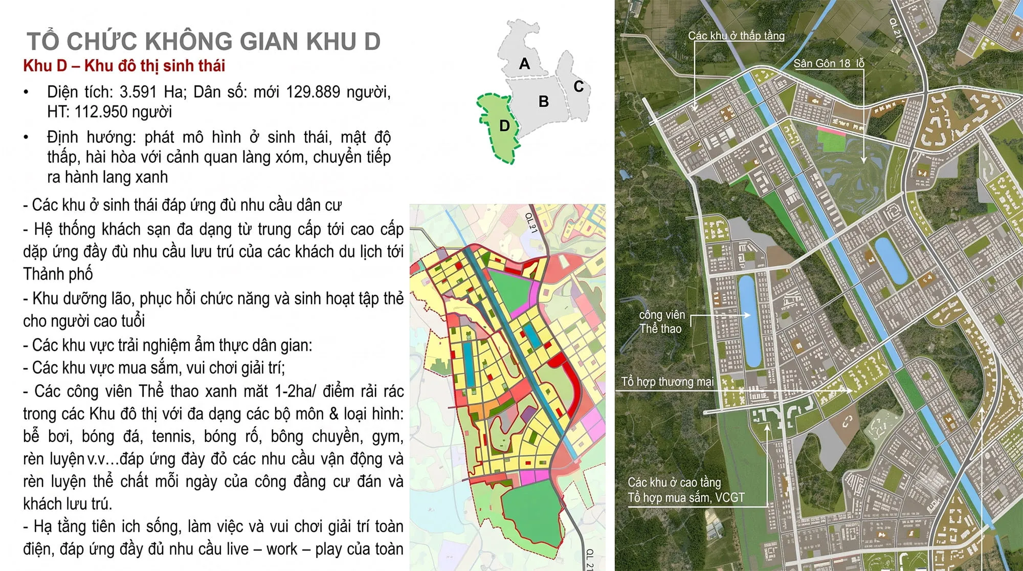 Phân khu D trục cảnh quan và đô thị thấp tầng tại Vinhomes Global Sportia Phân khu D trục cảnh quan và đô thị thấp tầng tại Vinhomes Global Sportia