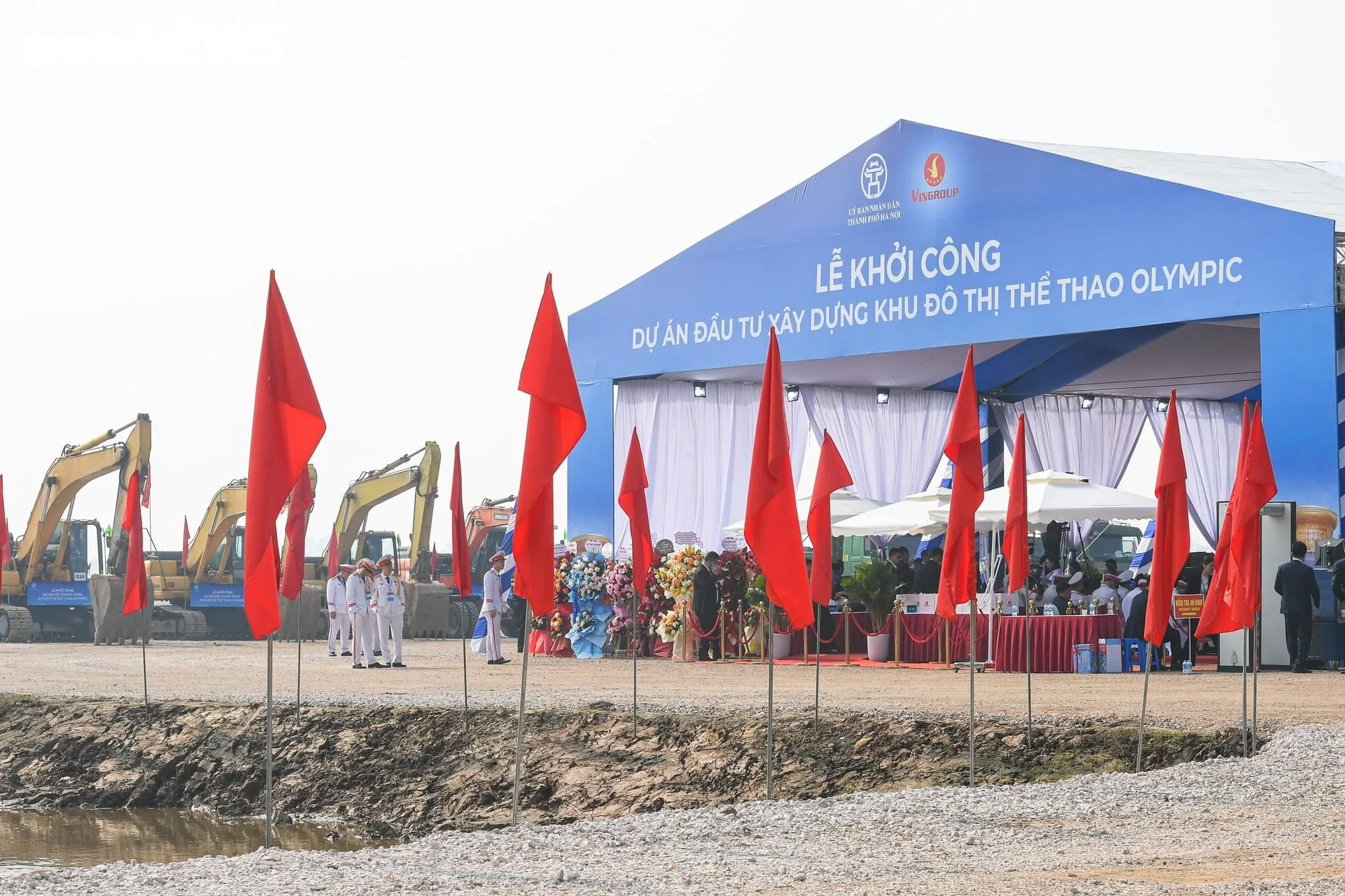 Lễ khởi công dự án khu đô thị thể thao Olympic (Vinhomes Global Sportia) ngày 19/12/2025 Lễ khởi công dự án khu đô thị thể thao Olympic (Vinhomes Global Sportia) ngày 19/12/2025